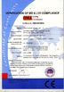 Κίνα Yiboda Industrial Co., Ltd. Πιστοποιήσεις